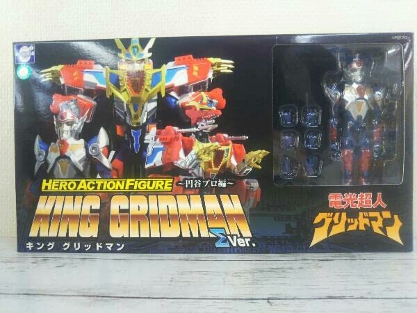 Amazon | エヴォリューション・トイ キンググリッドマン ヒーロー